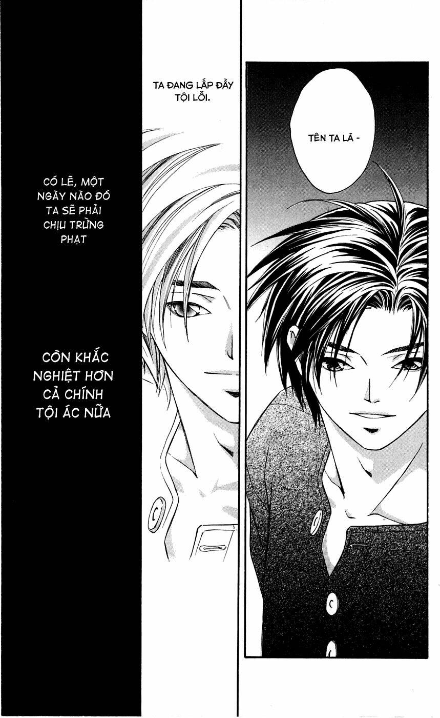 gekka no kimi chapter 2 44