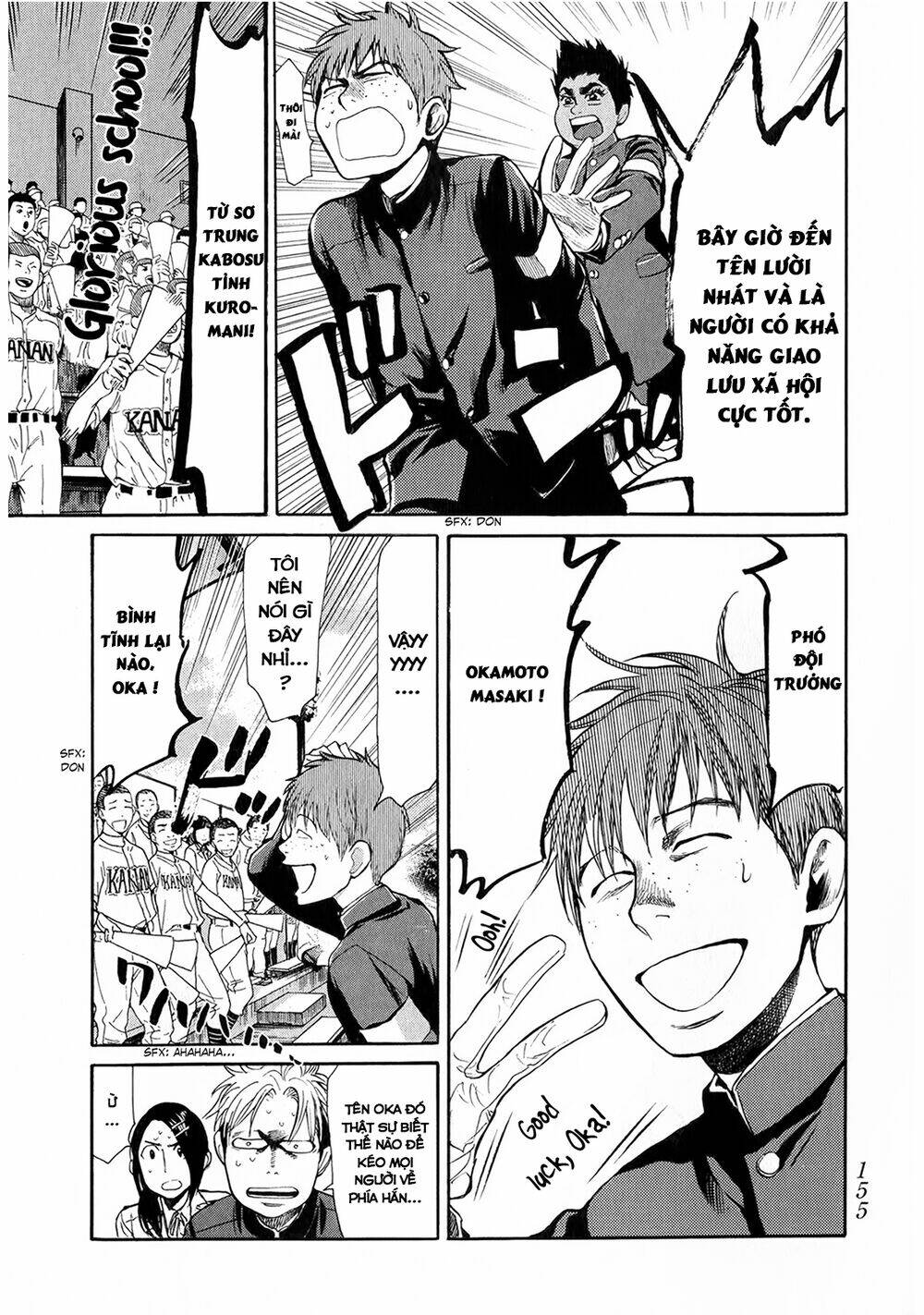 again!! chapter 50 15