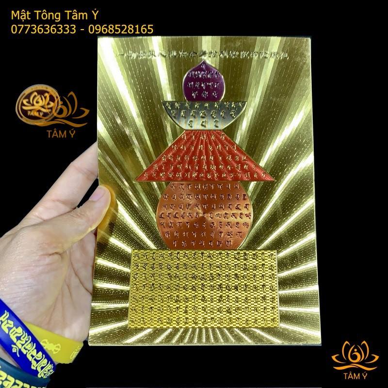 Miếng dán Bảo Khiếp Ấn Xá Lợi Đà-ra-ni