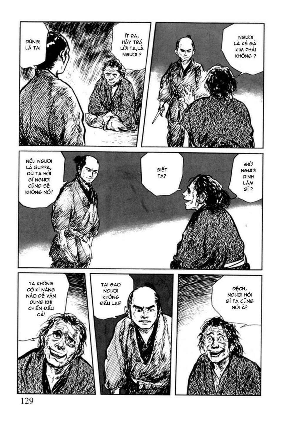 hanzou no mon chapter 11 16