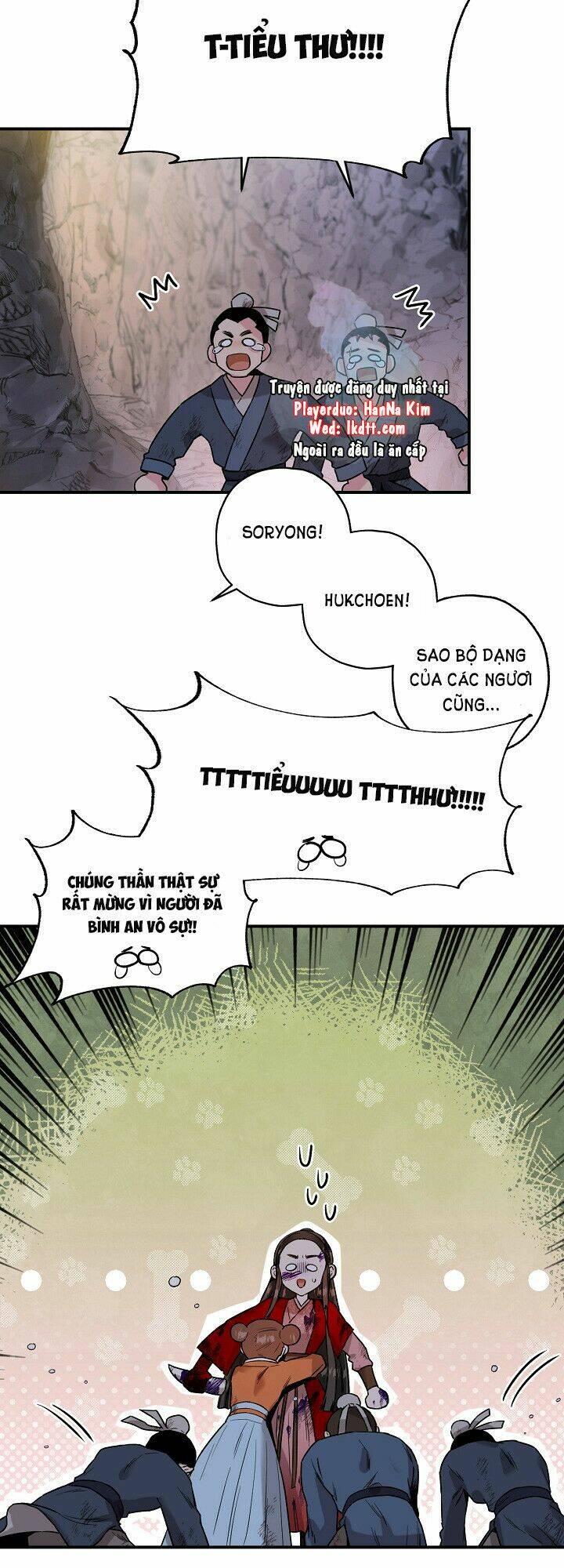 tôi trở thành nhân vật phản diện giỏi nhất trong giới võ thuật chapter 31 30