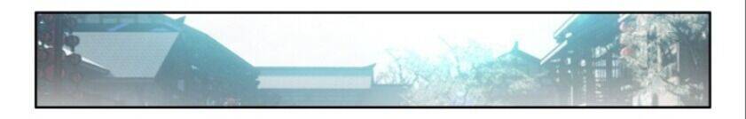 Âm Dương Miện chapter 60.5 26