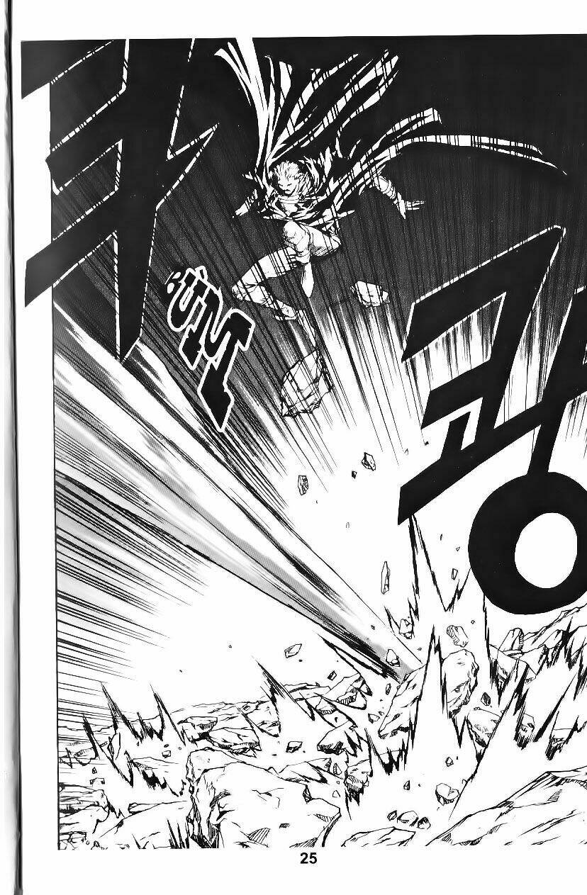 shoma - thiên vương thần kiếm chapter 62 6