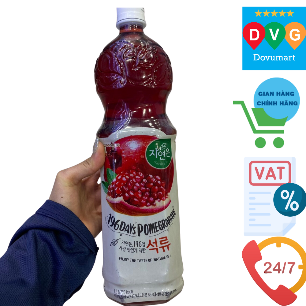 Nước Lựu Woongjin Hàn Quốc Chai 1.5L / 웅진) 자연은 석류 1.5L