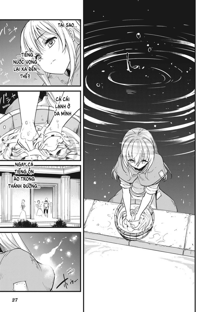 Goblin Slayer Gaiden: Year One chapter 19.1 25