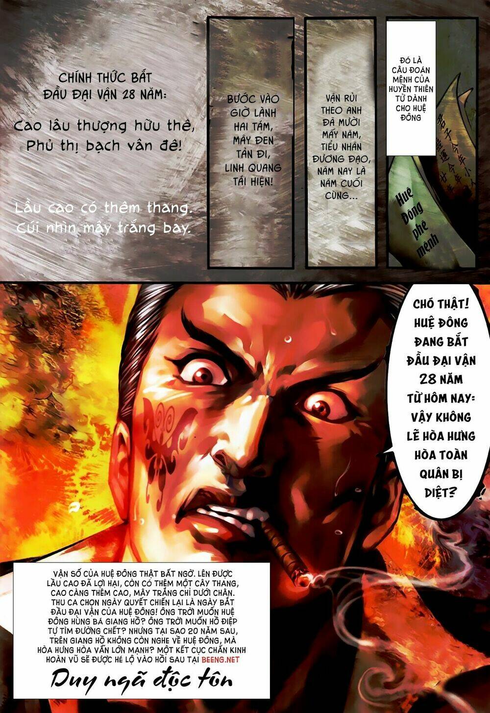 hỏa hồng niên đại hắc cốt đường chapter 421 15