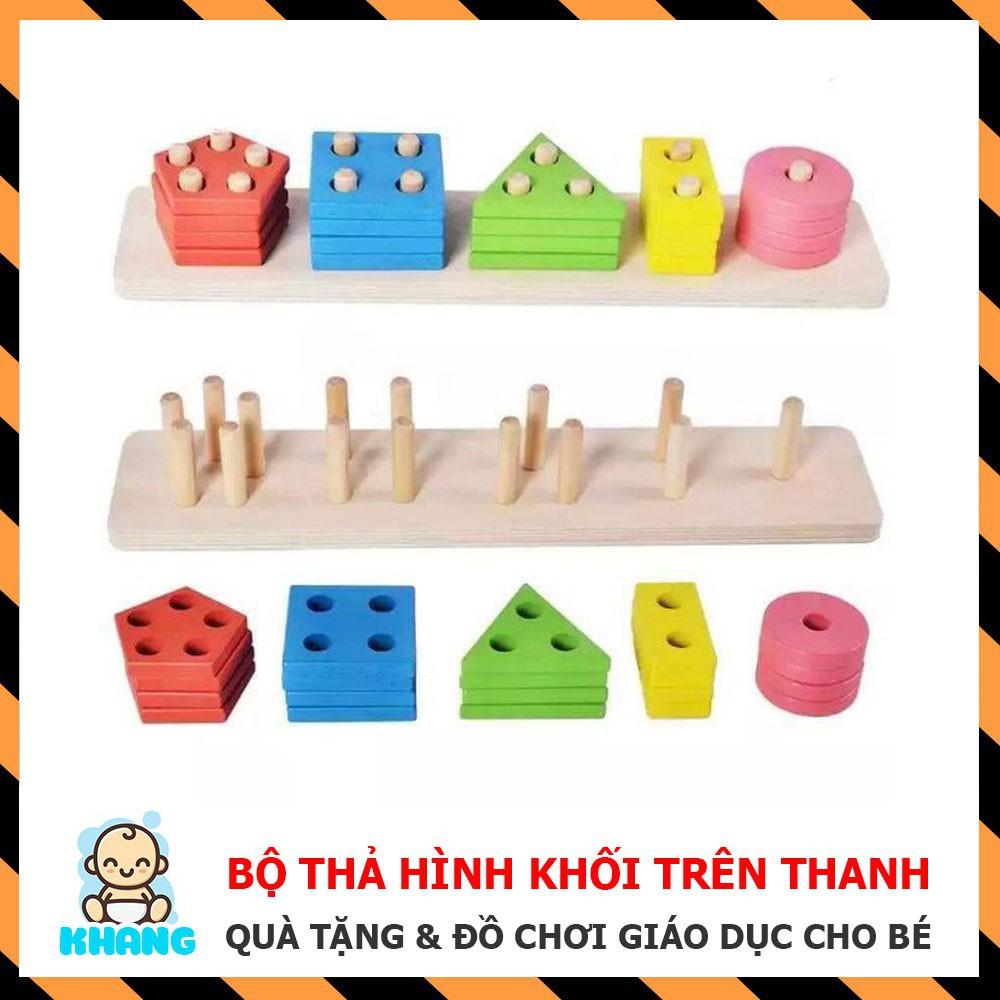 Giáo Cụ Montessori Thả Hình Khối Trên Thanh Bằng Gỗ Cho Bé