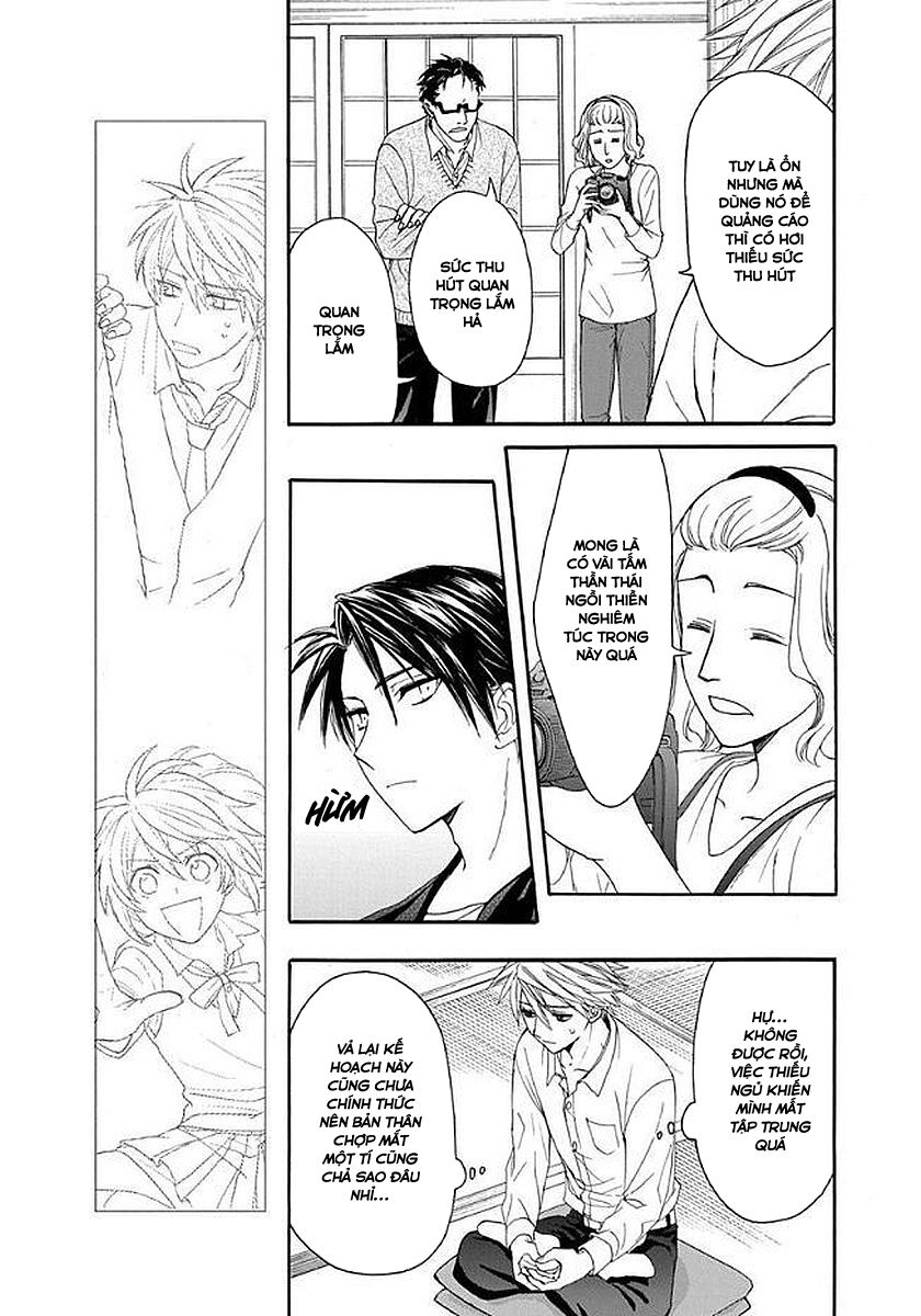 anitomo - bạn của anh trai tôi chapter 30 19