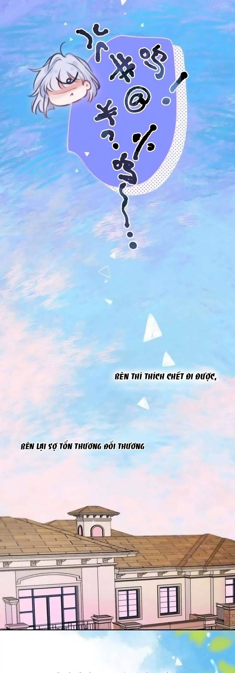 sự khuấy động ngọt ngào chapter 43 14