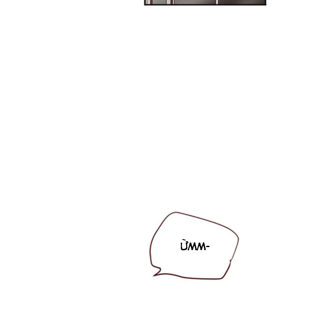 thầm yêu chapter 7 91