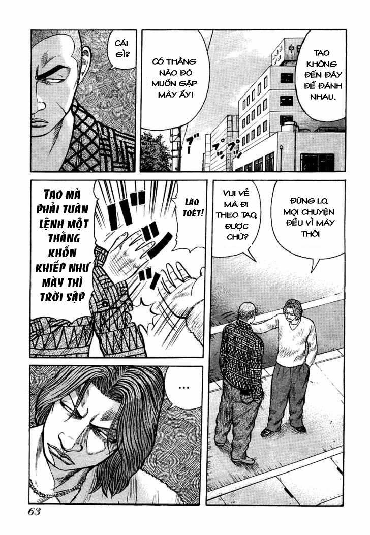 qp- soul of violence chapter 23 12