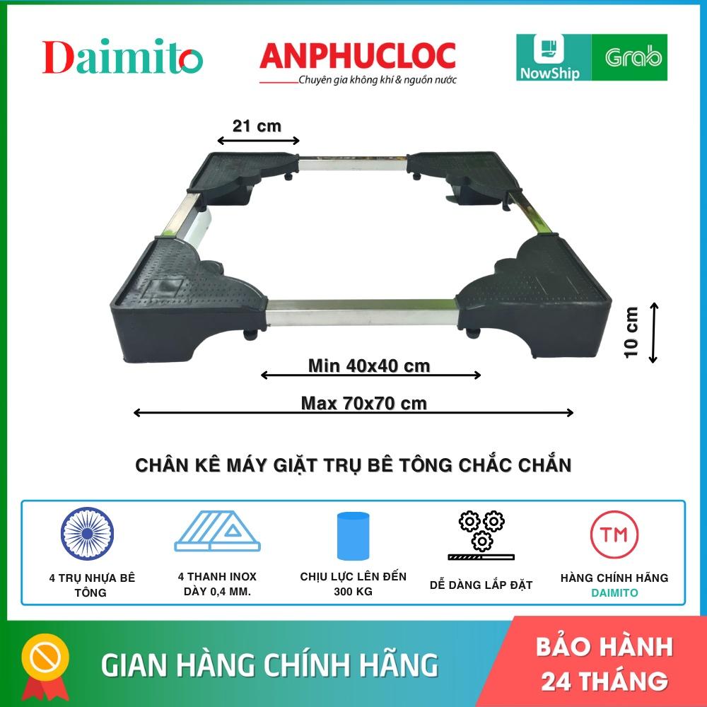 CHÂN KÊ MÁY GIẶT TỦ LẠNH TRỤ BÊ TÔNG CAO CẤP ĐIỀU CHỈNH 50 ĐẾN 70 CM