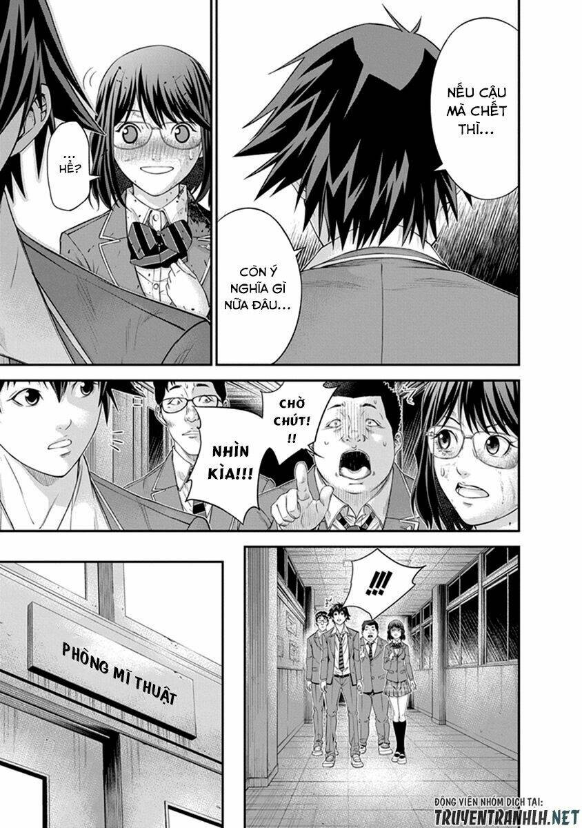 signal 100 chapter 6 13