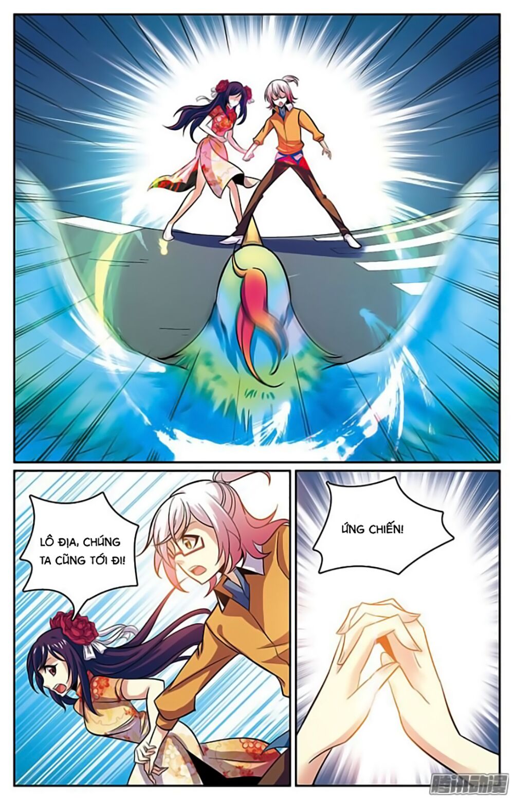 hình nhân đế quốc chapter 14 13