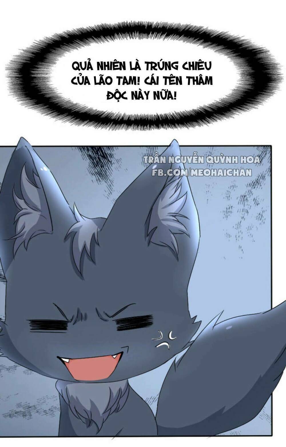 đạo sĩ cưới ta đi! chapter 1 6