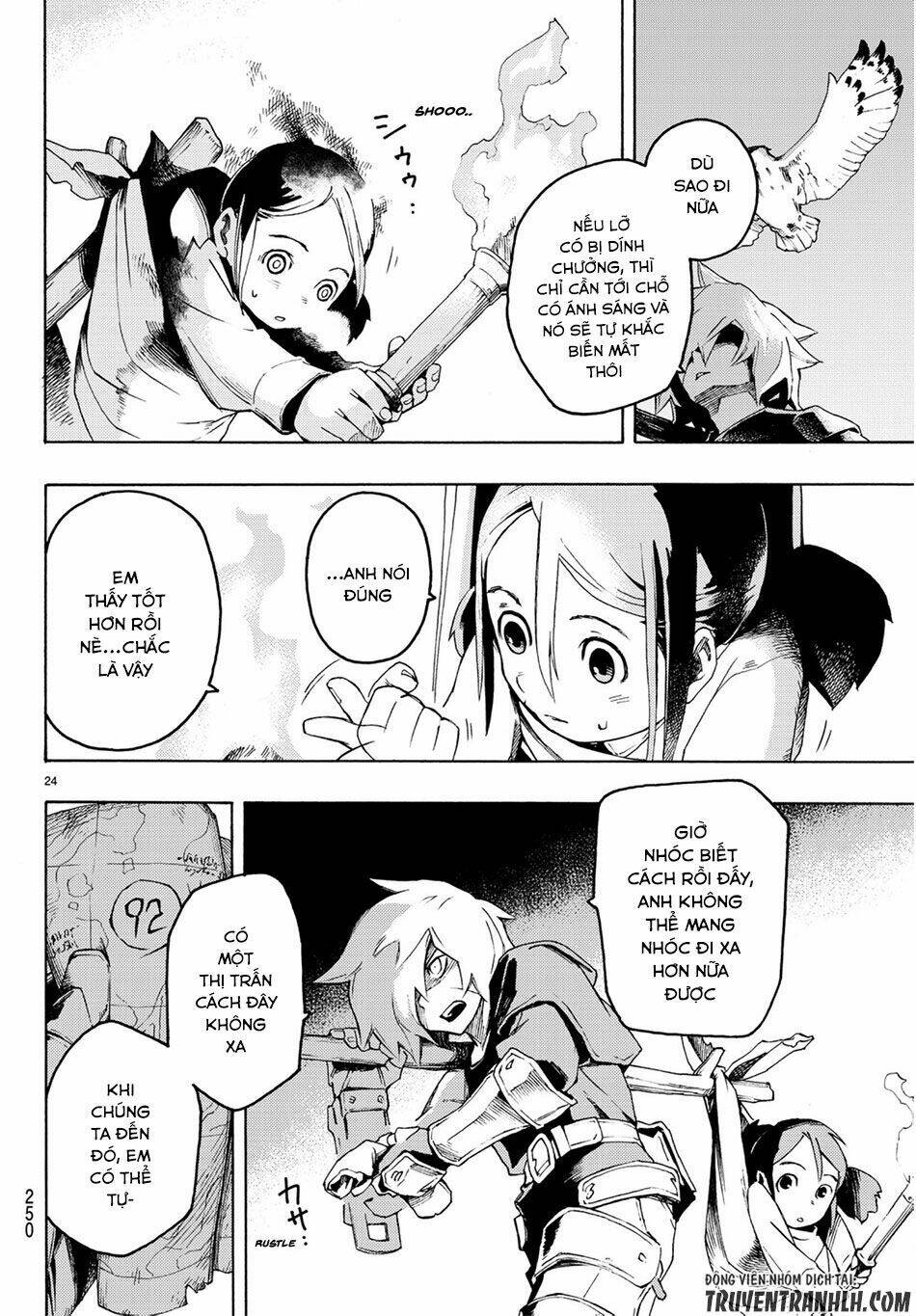 ayanashi chapter 2 23