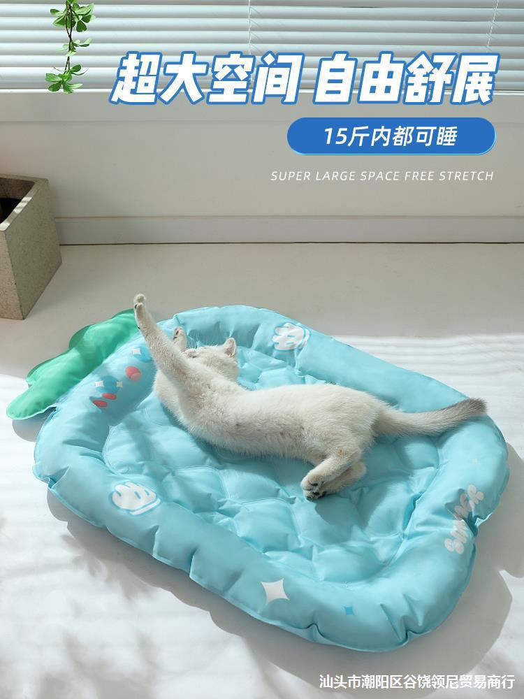 Đệm gel sóng nước cho thú cưng