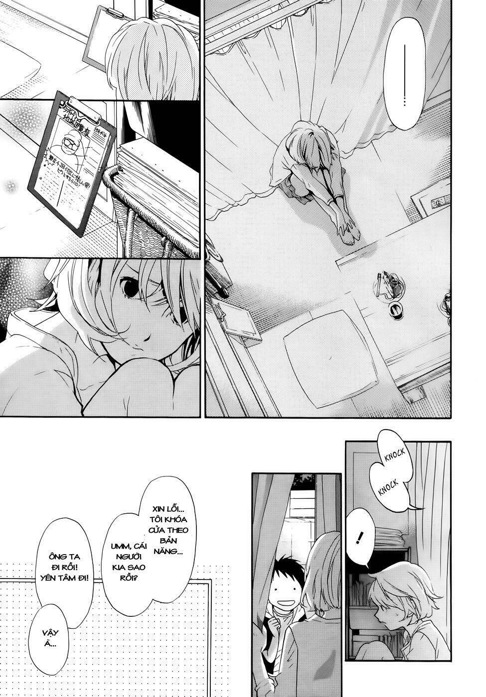 musunde hiraite chapter 7.2 5