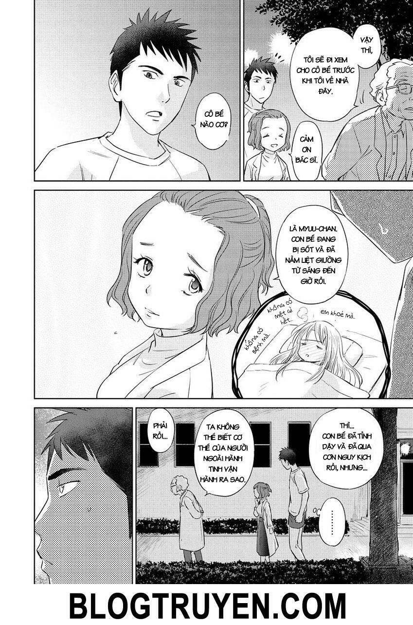 unbalance school life chapter 13 12