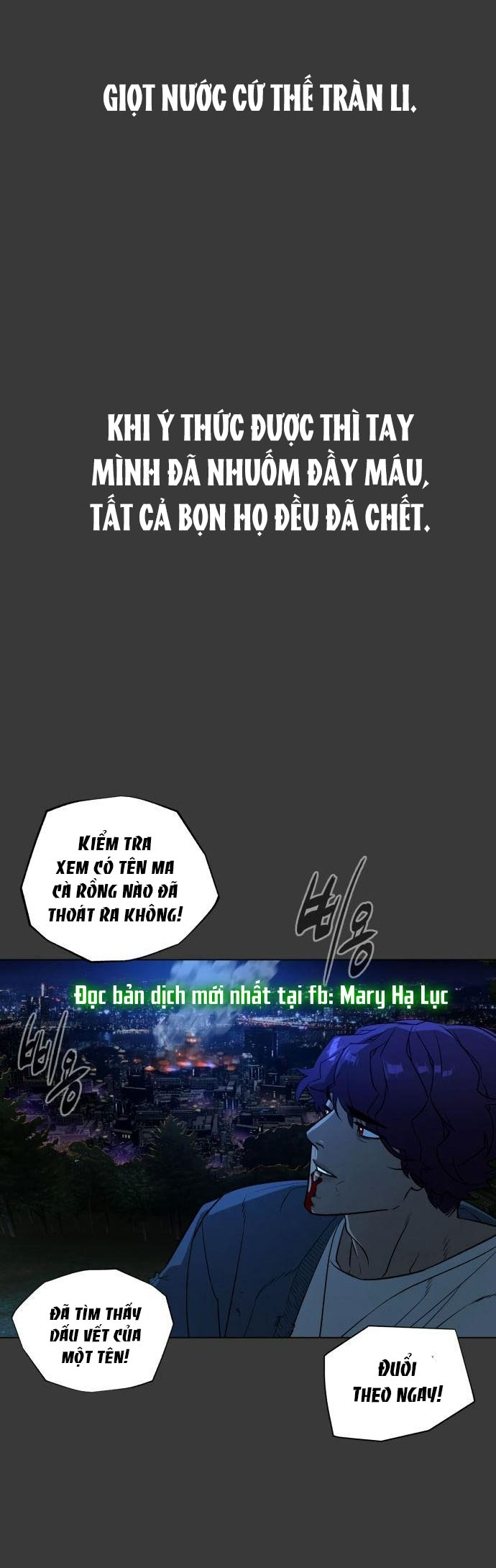 bạch huyết - white blood chapter 75 15