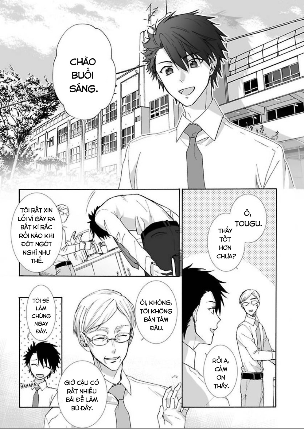 học trò mà tôi biết chapter 6.1 4