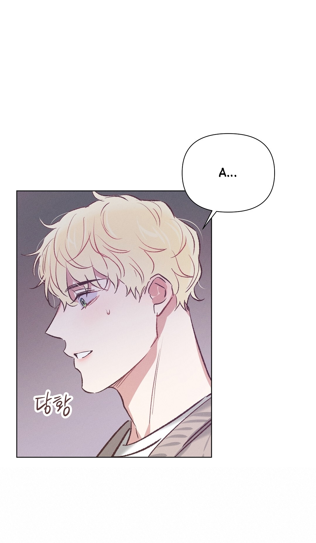 Yêu Chàng Đại Úy Lãng Mạn chapter 28.2 - Trang 27