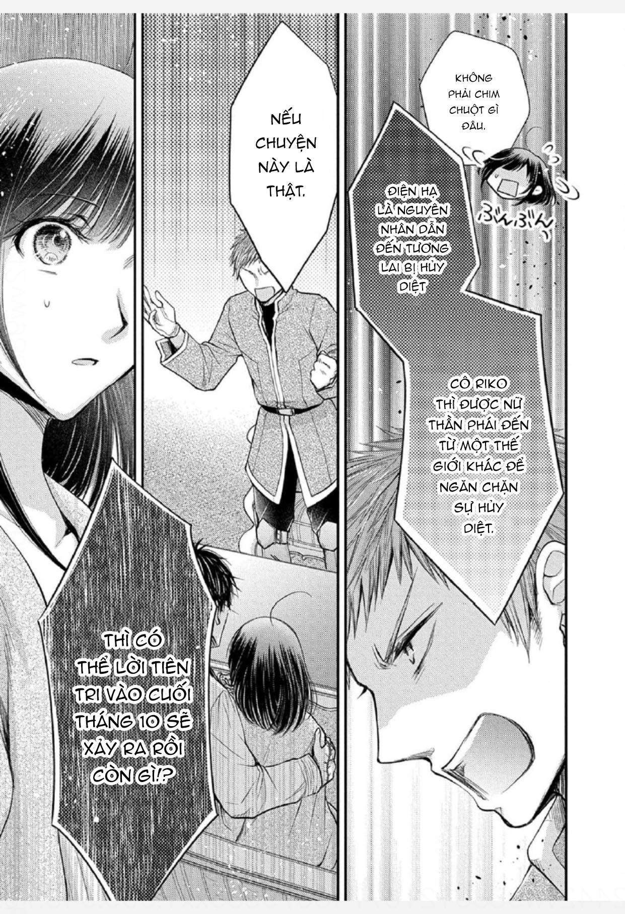 pháp sư bạo dâm vô song và bản hợp đồng độc quyền của tôi chapter 30.2 11