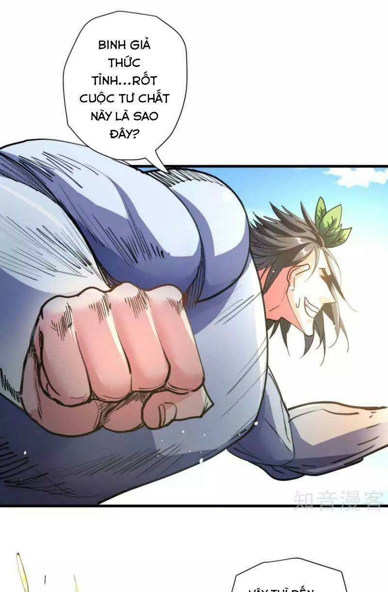 tối cường đại biểu hoàng kim thận chapter 109 17