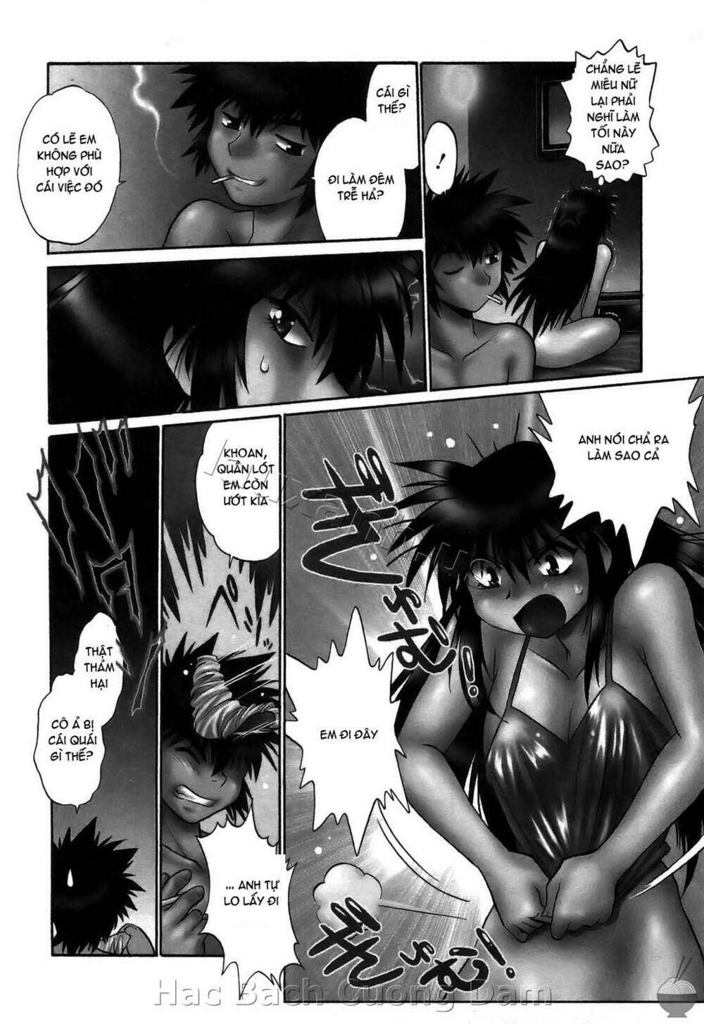 makunouchi deluxe! chapter 17 4