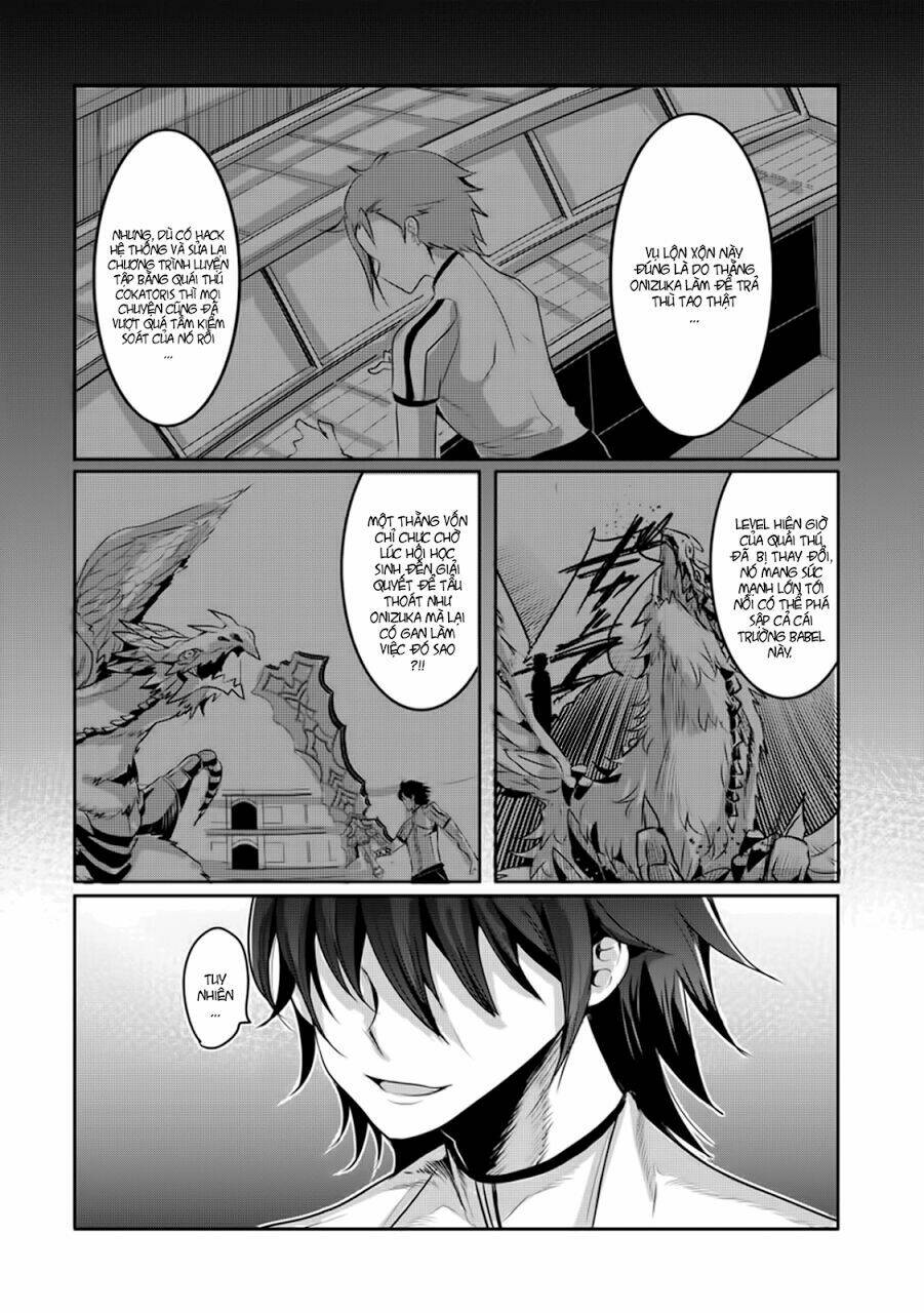 hagure yusha no estetica chapter 6 4