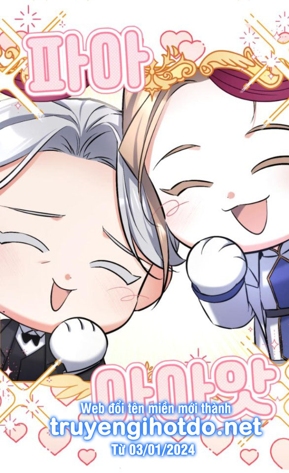 dành cho nhân vật bị bỏ rơi yêu thích nhất của tôi chapter 78.2 8