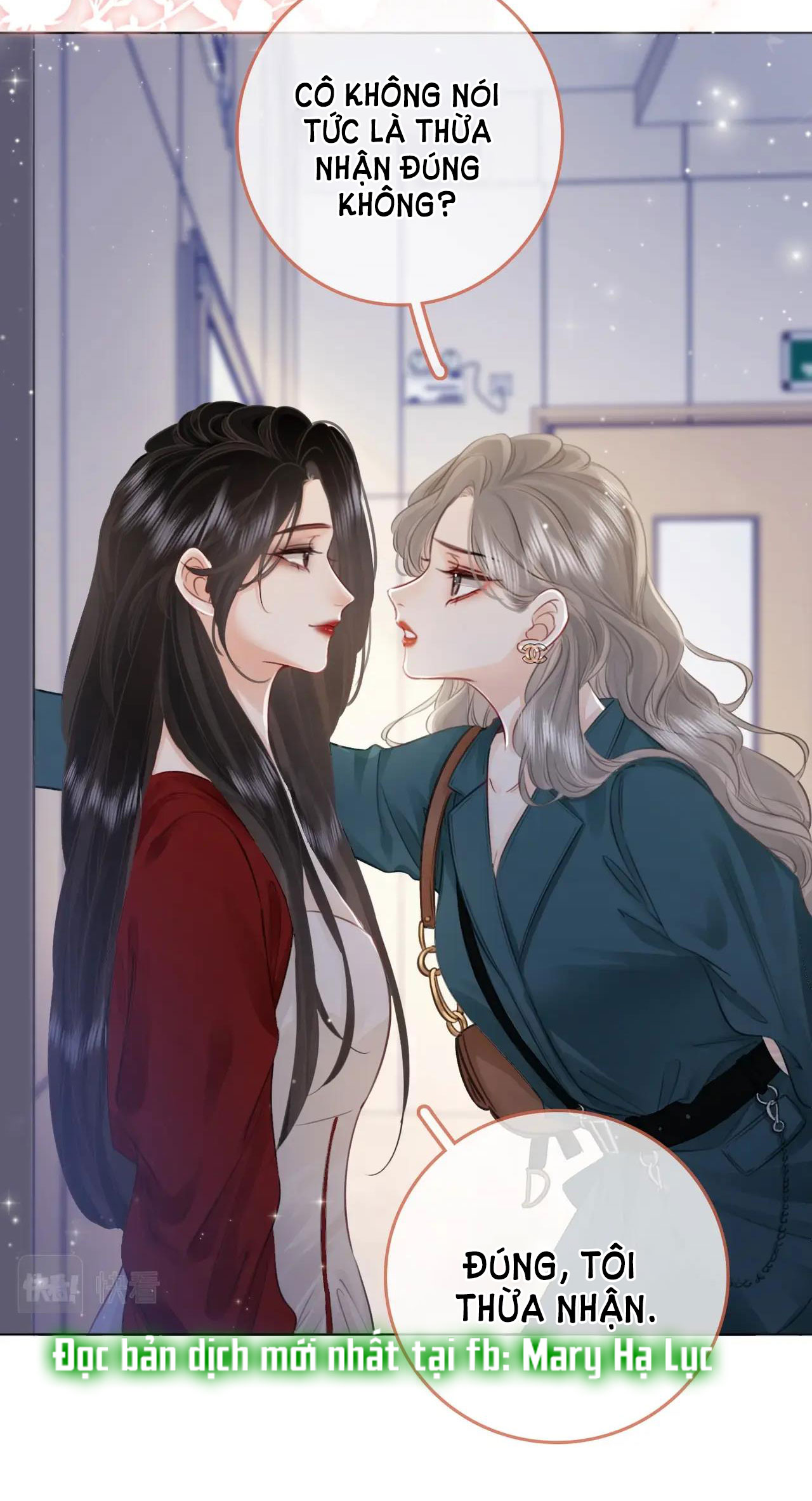 cố tiểu thư và khúc tiểu thư chapter 2.2 13