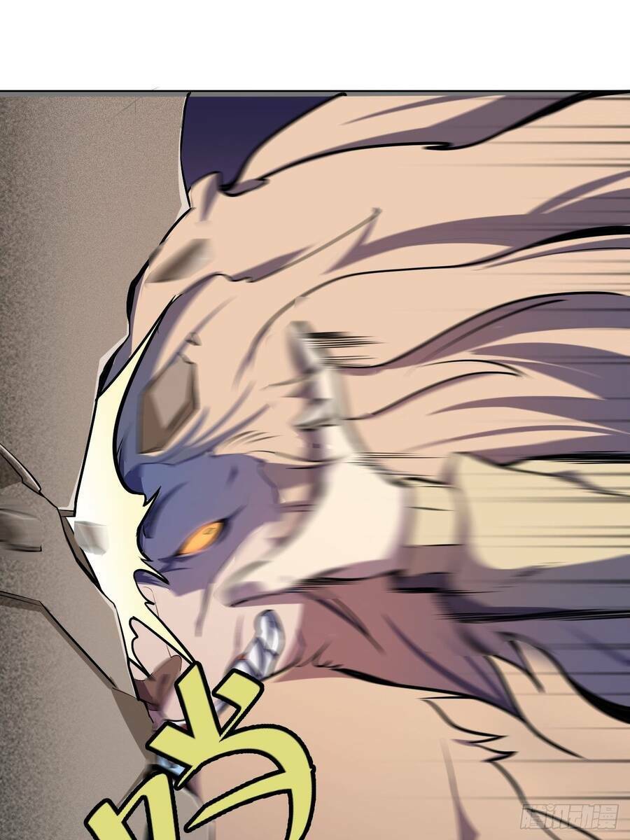 chúa tể vực thẳm chapter 24 13