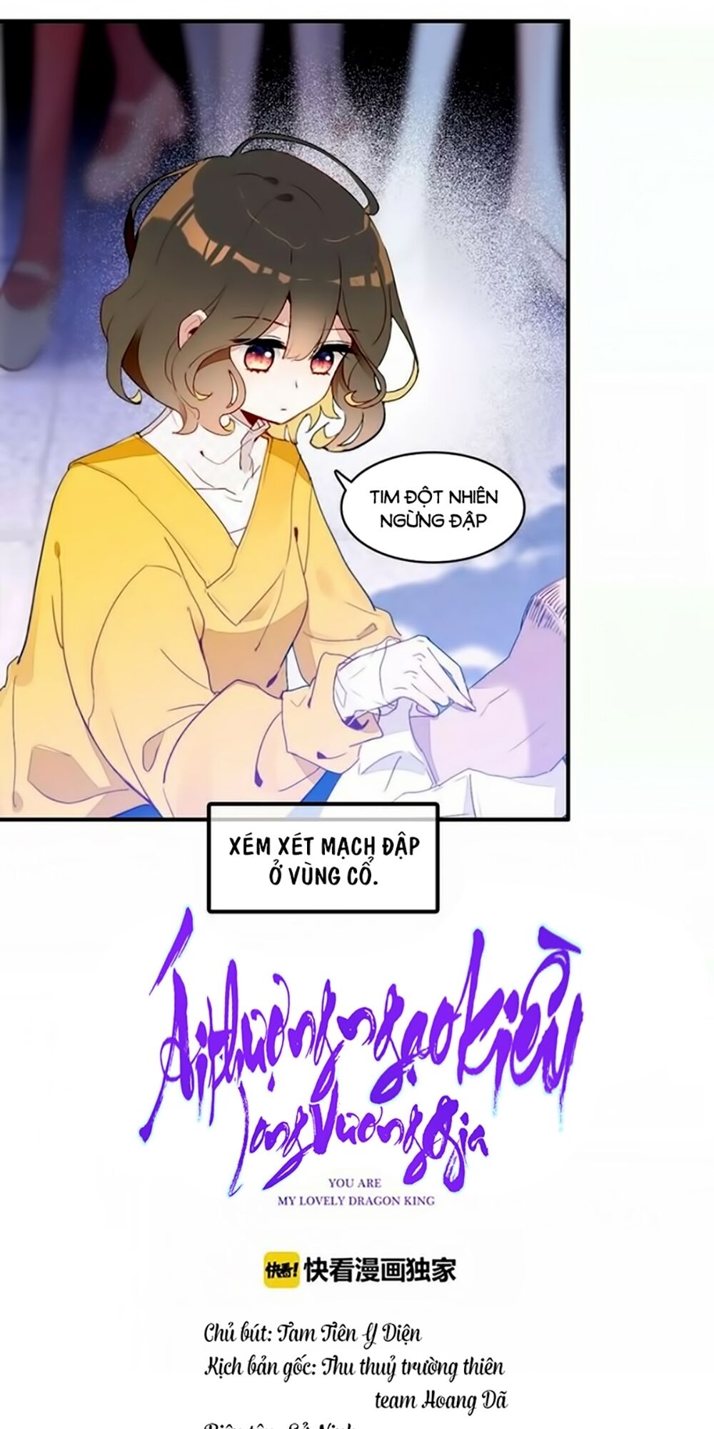 Ái Thượng Ngạo Kiều Long Vương Gia chapter 1 - Trang 29