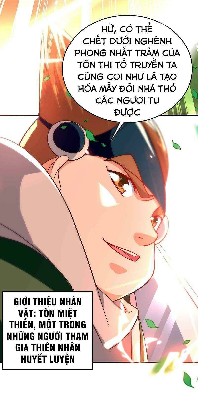 vạn giới tiên vương chapter 143 25
