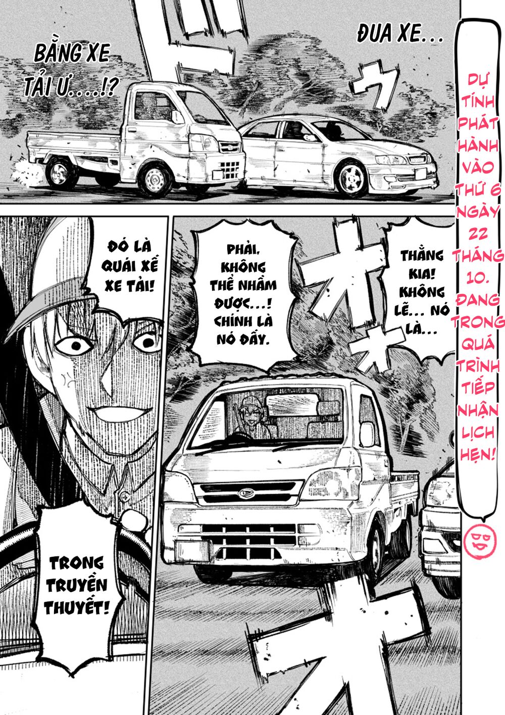 sống lại tuổi 20 chapter 101.5 3