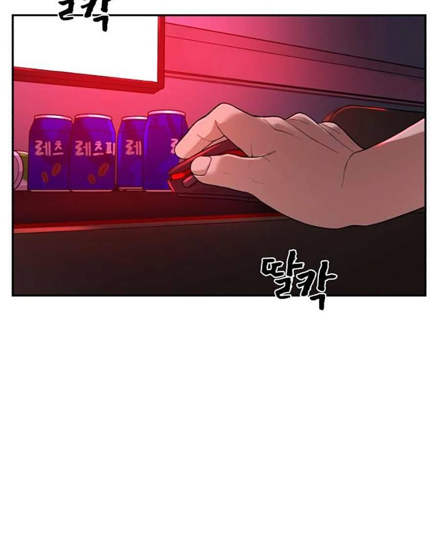 trò chơi địa ngục chapter 1 14