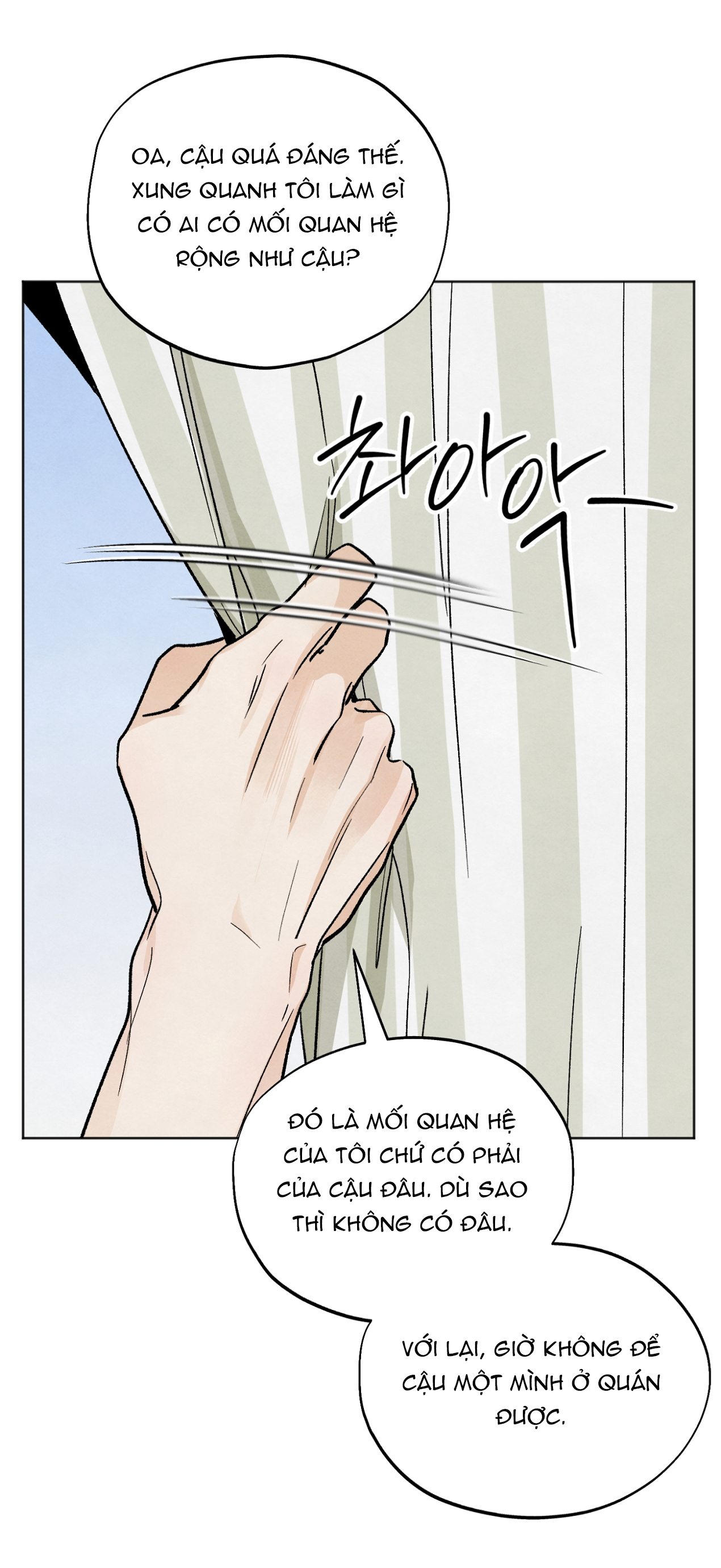 hoàn cảnh của rác rưởi chapter 9.2 46