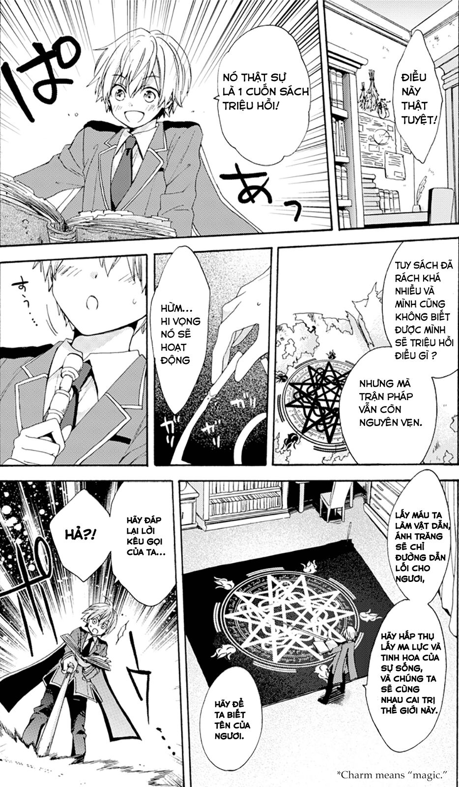 vermeil in gold chapter 0 8