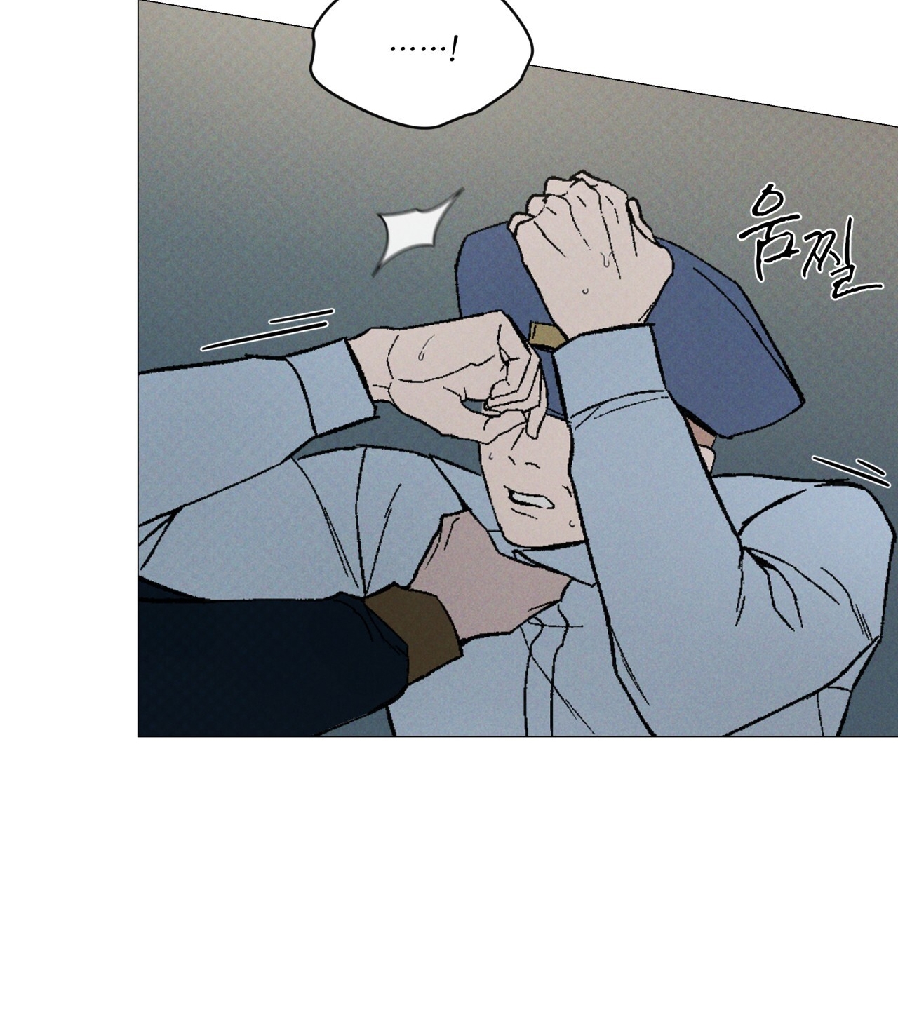 codename anastasia chapter 23.2 21