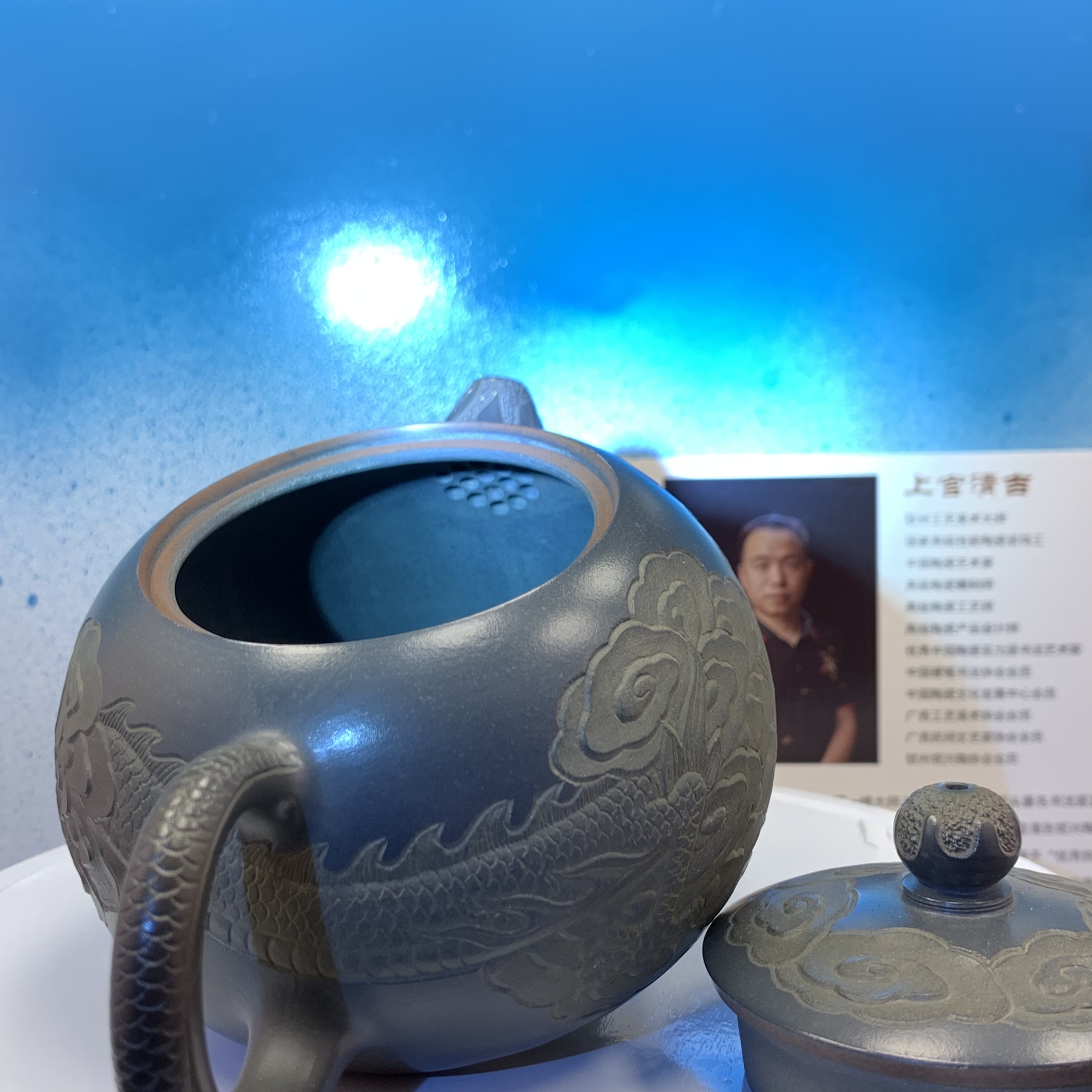 Ấm trà Tây Thi, khoáng thô nguyên bản, nê hưng khâm châu, chế tác thủ công, hoạ tiết khắc tay