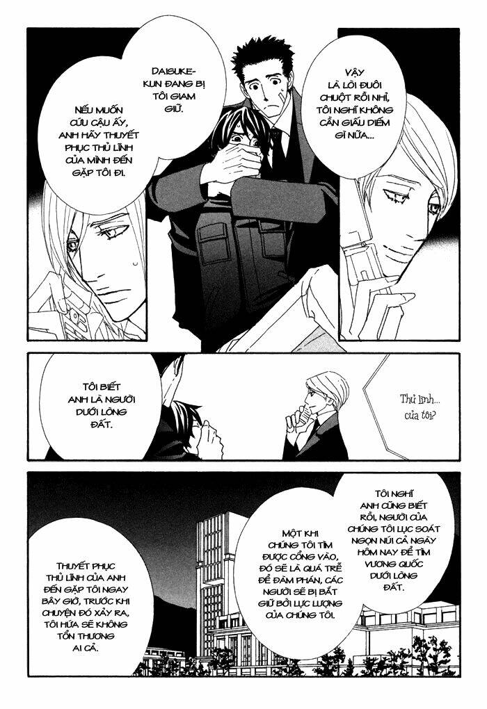 kigurumi planet chapter 7 16