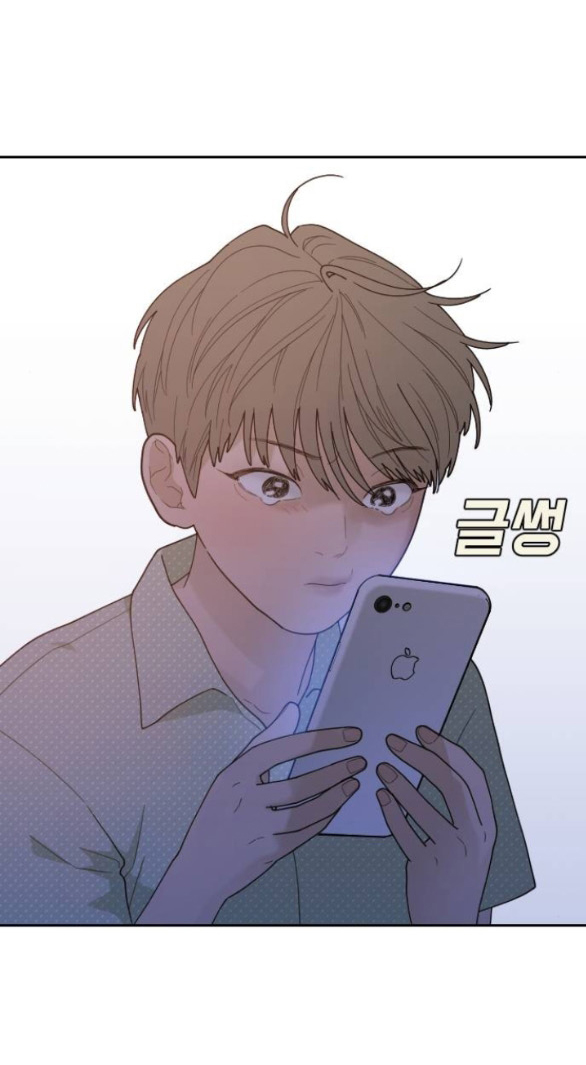 Vận May Bất Ngờ chapter 50.2 4