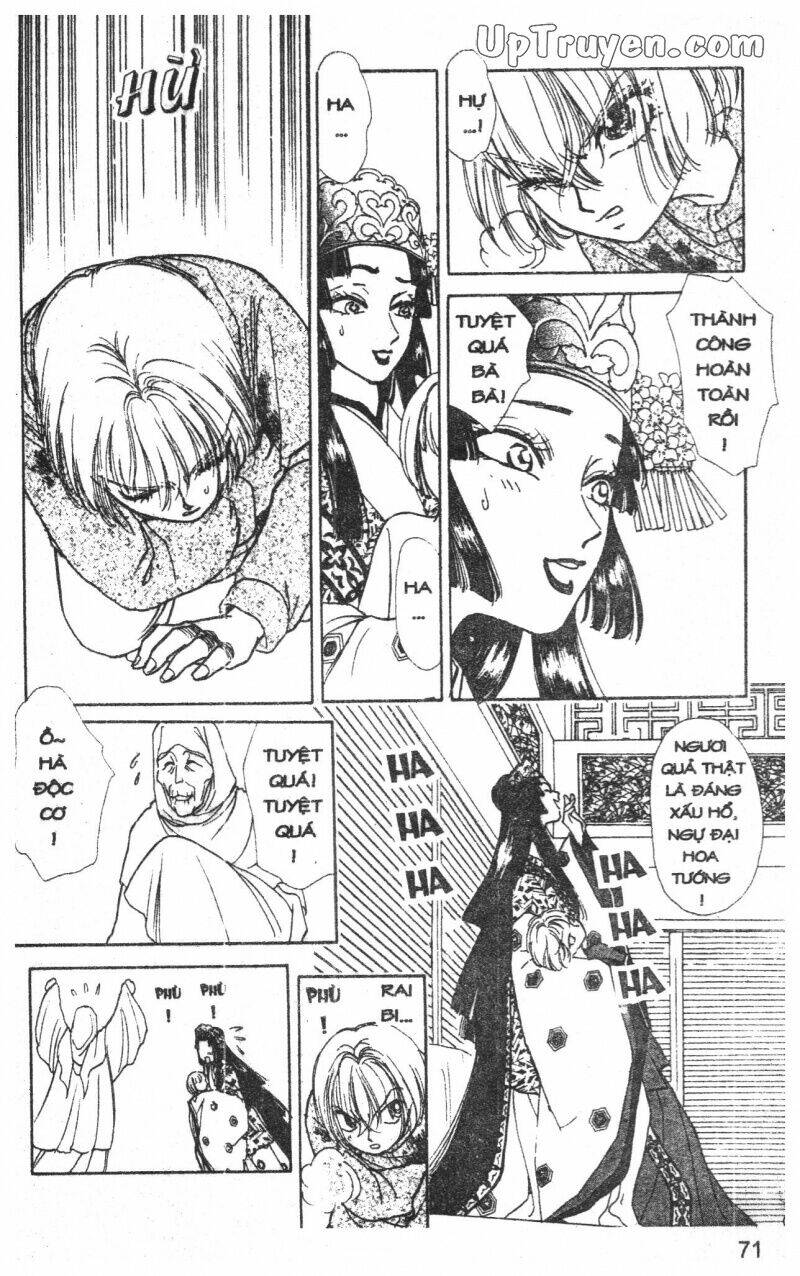 hoàng tử hoa - bud boy chapter 13 73