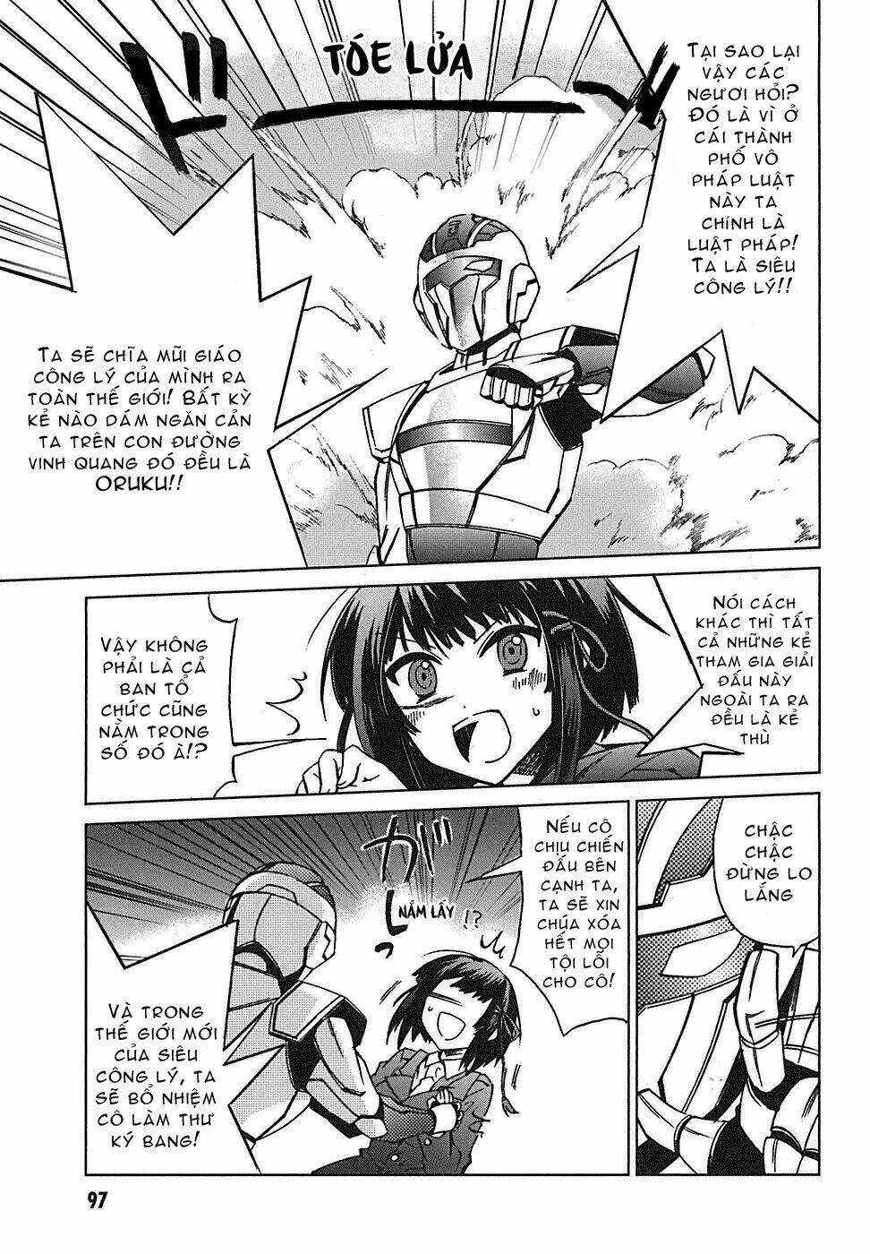 sentou jousai masurawo chapter 3 15