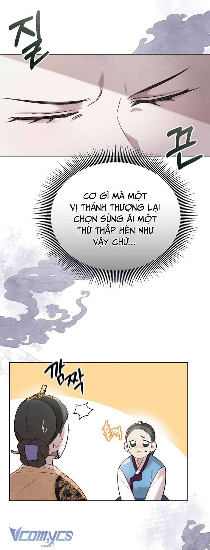 [18+] tiết học bí mật của trung điện chapter 2 23