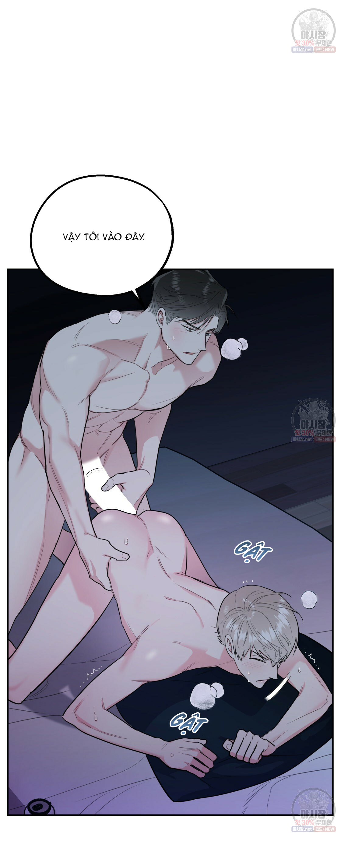 tôi với cậu không thể như thế này được chapter 6 9