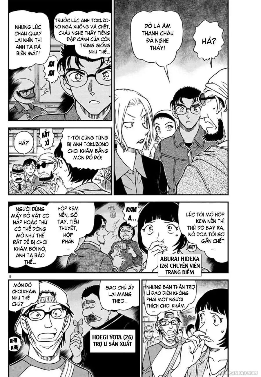 conan chapter 1025 4