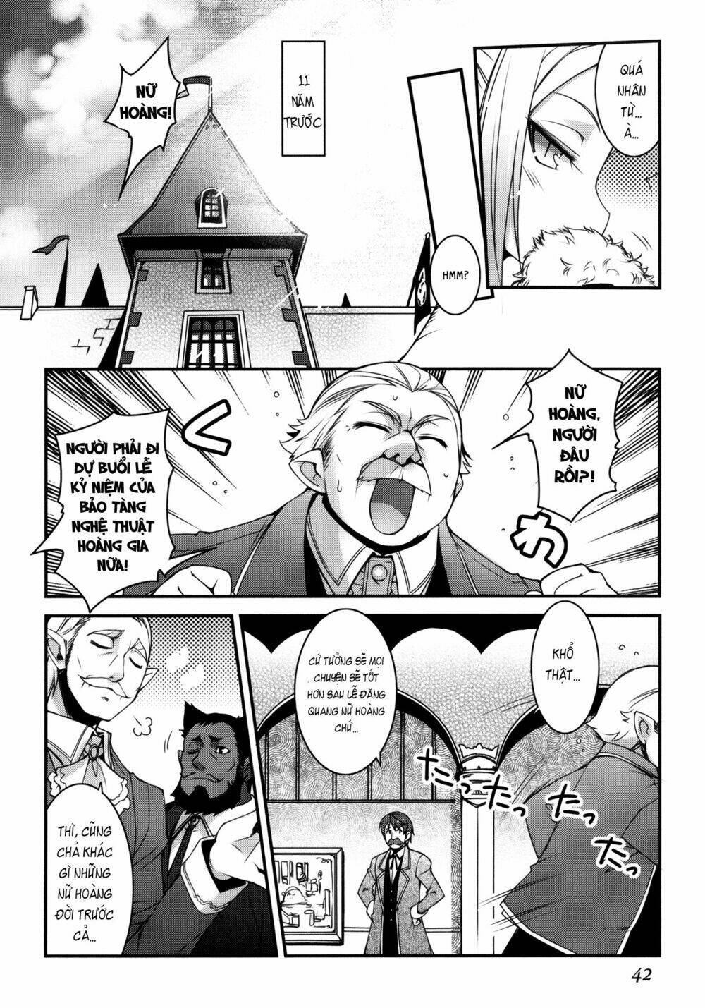 lotte no omocha! chapter 25 8