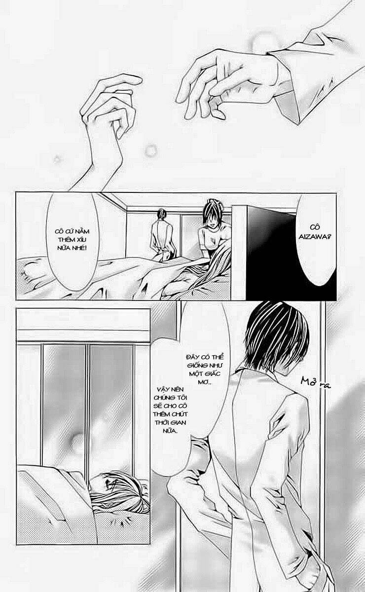 nemuri hime - yume miru youni koishiteru chapter 6 16